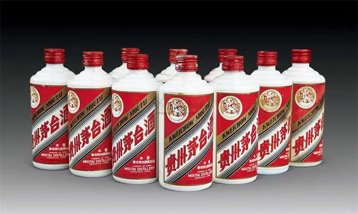 来宾茅台酒回收